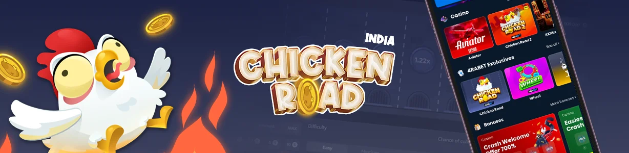 Best Online Casinos in India Where to Play Chicken Road