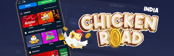 How to Choose an Online Casino Where to Play Chicken Road Game